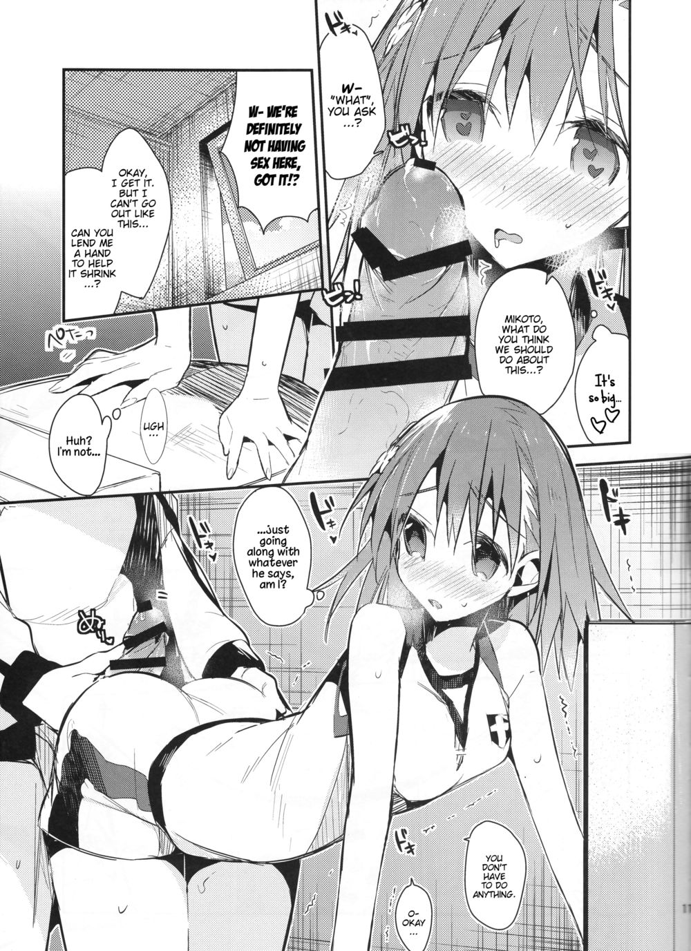 Hentai Manga Comic-Mikoto to. 7-Read-11